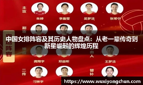 天博tb体育