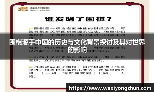 天博tb综合体育官方网站