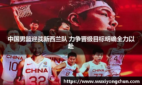天博tb体育