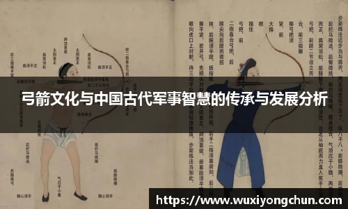 天博tb综合体育官方网站