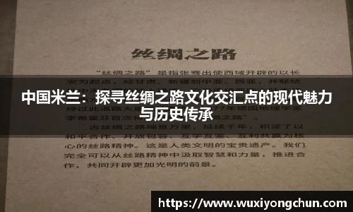 天博tb综合体育官方网站