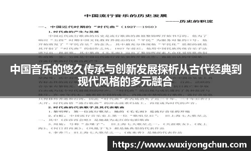 天博tb综合体育官方网站