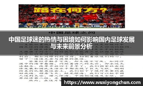 天博tb体育