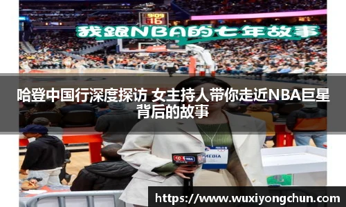 天博tb综合体育官方网站