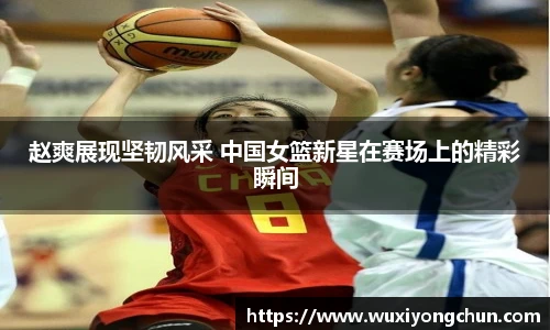 天博tb体育
