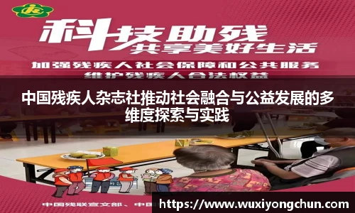 天博tb体育