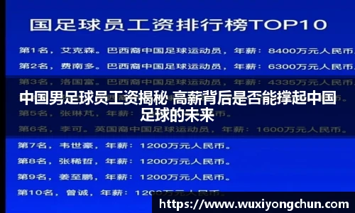 天博tb体育
