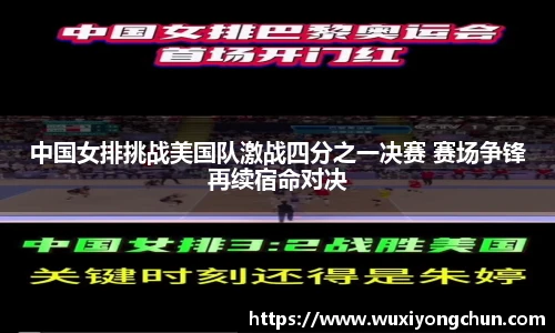 天博tb综合体育官方网站