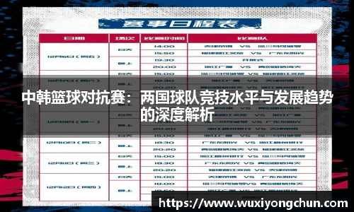 天博tb体育