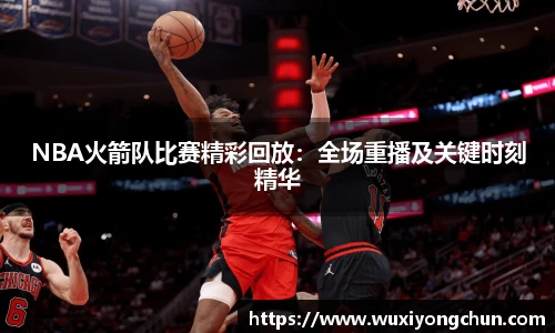 天博tb综合体育官方网站