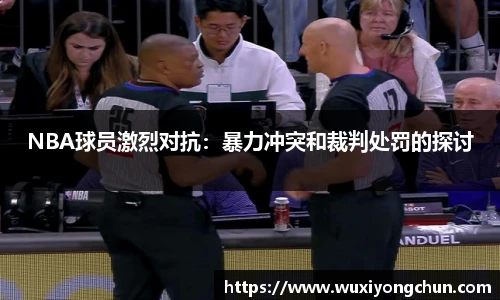 天博tb综合体育官方网站