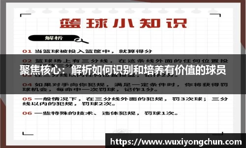 天博tb综合体育官方网站