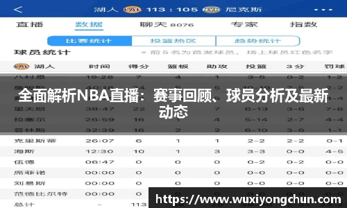 天博tb体育