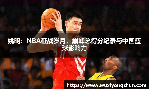 天博tb综合体育官方网站