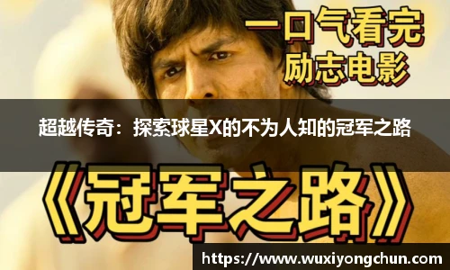 天博tb体育