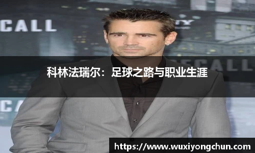 天博tb体育