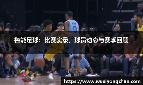 天博tb综合体育官方网站