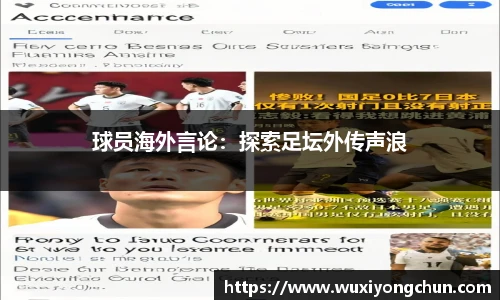 天博tb综合体育官方网站