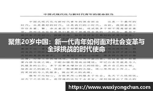 天博tb综合体育官方网站