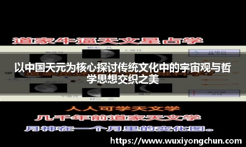 天博tb综合体育官方网站
