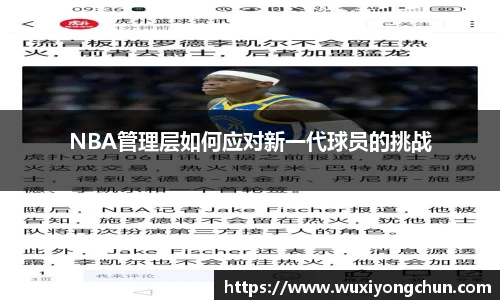 天博tb体育
