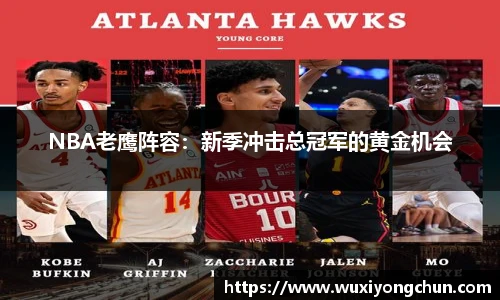 天博tb综合体育官方网站