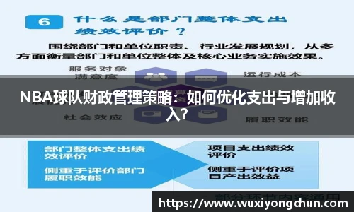 天博tb体育