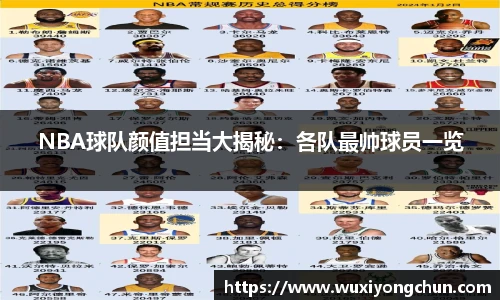 天博tb体育