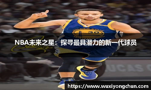 天博tb体育