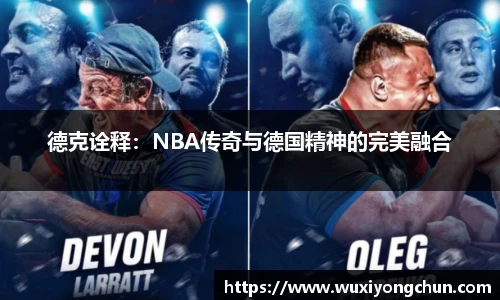 天博tb综合体育官方网站