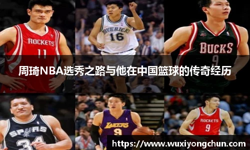 天博tb综合体育官方网站