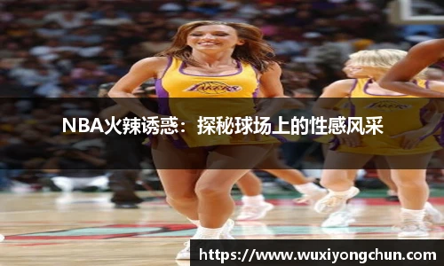 天博tb综合体育官方网站