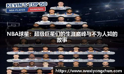 天博tb体育