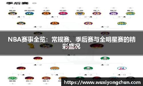 天博tb综合体育官方网站