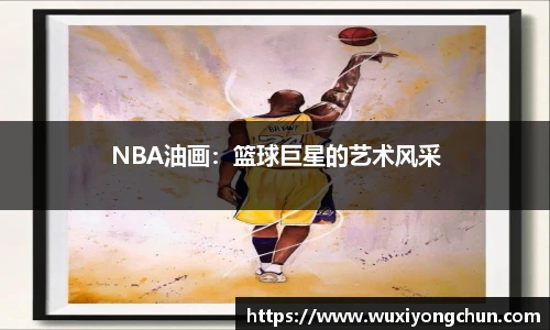 天博tb体育