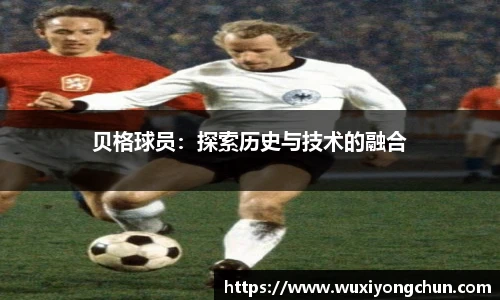 天博tb体育
