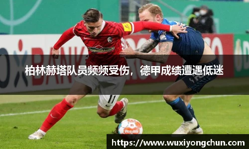 天博tb综合体育官方网站
