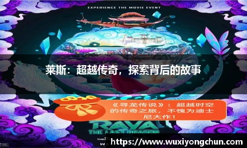 天博tb体育