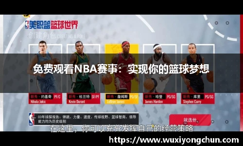 天博tb体育
