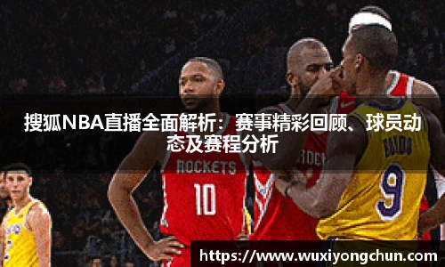 天博tb体育