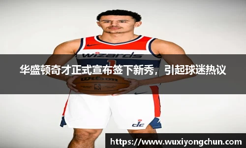 天博tb体育
