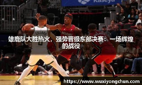 天博tb综合体育官方网站