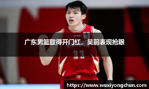 天博tb综合体育官方网站