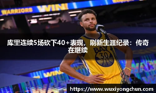 天博tb体育