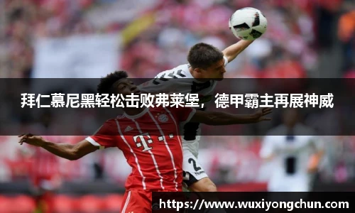天博tb综合体育官方网站
