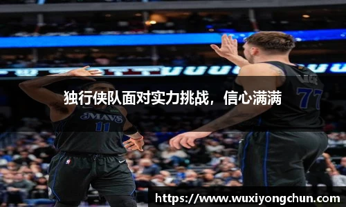天博tb综合体育官方网站