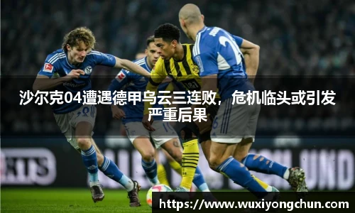 天博tb体育