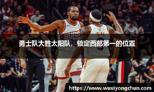天博tb体育