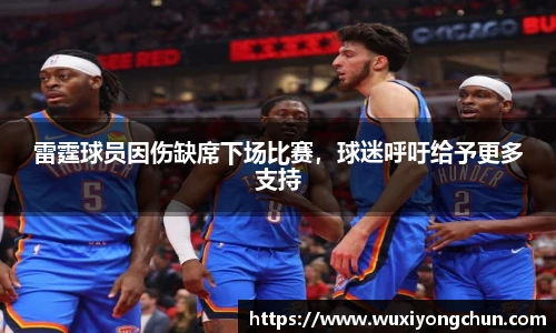 天博tb体育