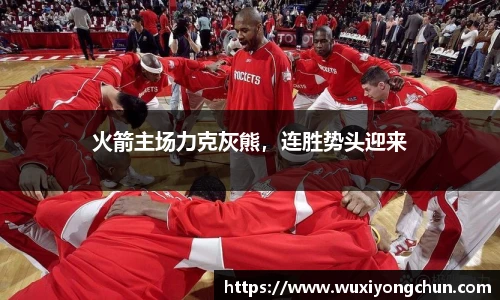 天博tb综合体育官方网站